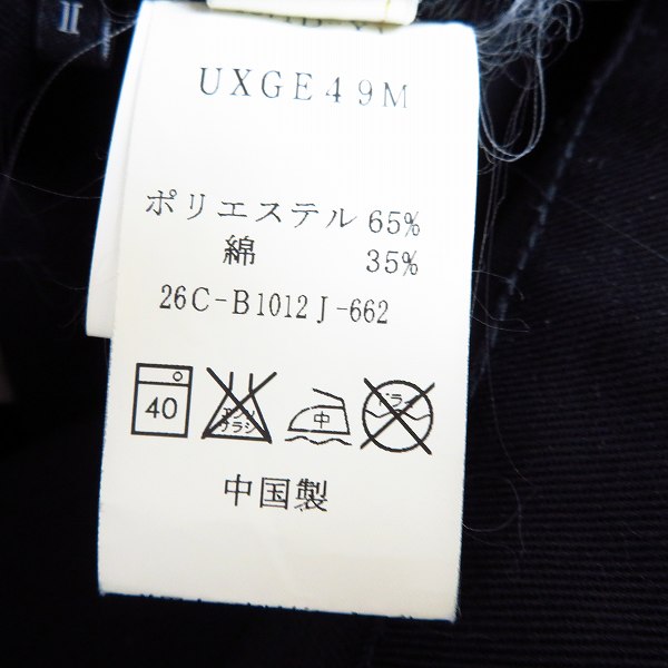 実際に弊社で買取させて頂いたcrime×dickies/クライミー× ディッキーズ ワークベスト UXGE49M/Mの画像 3枚目