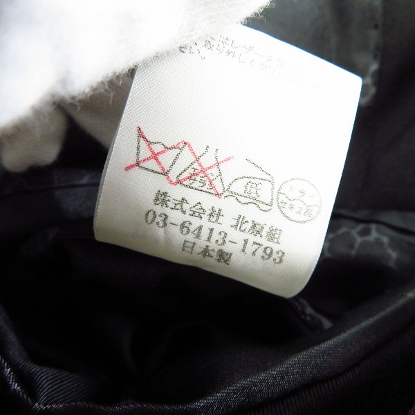 実際に弊社で買取させて頂いたBACKBONE THE CLASSIC/バックボーン 12ss  ピークドラぺル テーラードジャケット/Sの画像 4枚目