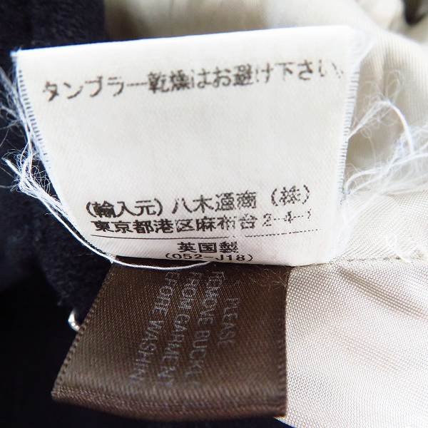 実際に弊社で買取させて頂いたMACKINTOSH/マッキントッシュ  ロングPコート ブラック size：40の画像 4枚目