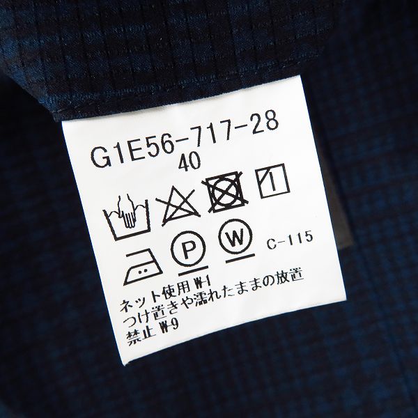 実際に弊社で買取させて頂いたMACKINTOSH/マッキントッシュ ULTRA LIGHT SUITS クールドッツ 2B テーラードジャケット G1E56-717-28/40の画像 3枚目