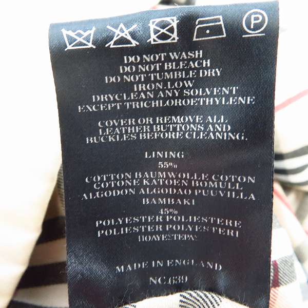 実際に弊社で買取させて頂いたBURBERRY LONDON/バーバリーロンドン コットンジップアップコート/8の画像 3枚目