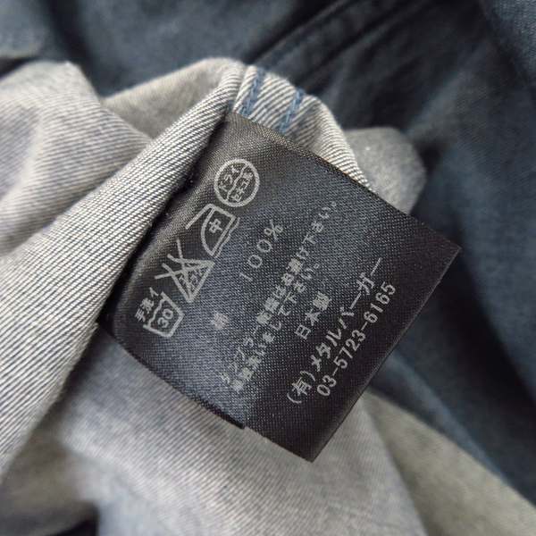 実際に弊社で買取させて頂いたDIET BUTCHER SLIM SKIN/ダイエットブッチャースリムスキン 12AW ウエスタンシャツ インディゴブルー×グレー 1の画像 4枚目