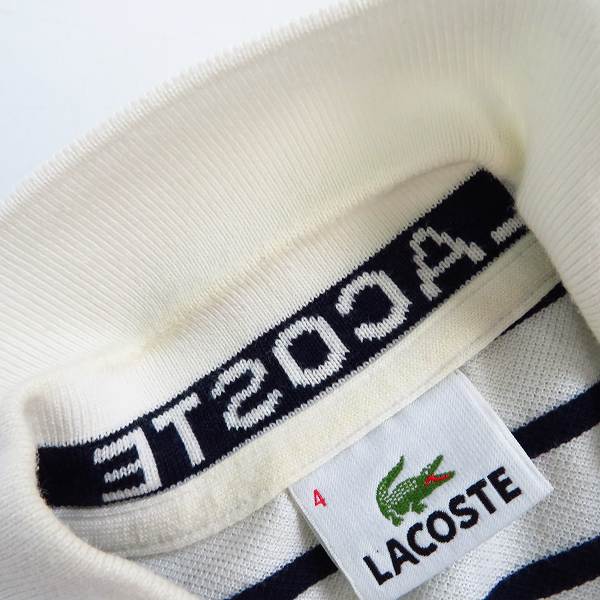 実際に弊社で買取させて頂いたLACOSTE/ラコステ BURBERRY BLACKLABEL/バーバリー ボーダー柄など 半袖 ポロシャツ 3/4/3点セットの画像 2枚目