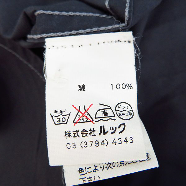 実際に弊社で買取させて頂いたMARC JACOBS/マークジェイコブス MJロゴ刺繍 ステッチデザイン 長袖シャツ Sの画像 4枚目