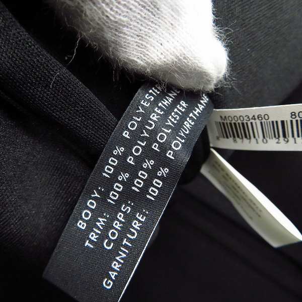 実際に弊社で買取させて頂いた【未使用】MARC BY MARC JACOBS/マークバイマークジェイコブス 2WAY PCケース/ブリーフケース M0003460の画像 5枚目