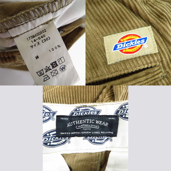 実際に弊社で買取させて頂いたDICKIES×UNITED ARROWS/ディッキーズ×ユナイテッドアローズ コーデュロイパンツ size：30 2点セットの画像 2枚目