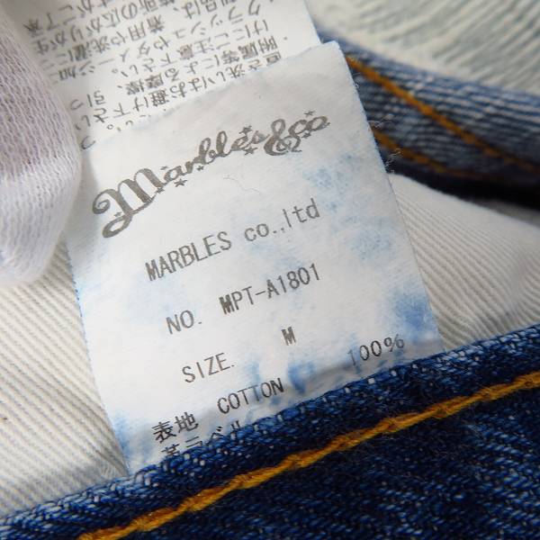 実際に弊社で買取させて頂いた【未使用】Marbles/マーブルス 50's 5PK DENIM #GUILD SP VOL.2　ダメージ＆クラッシュデニム MPT-A1801 size：Mの画像 4枚目