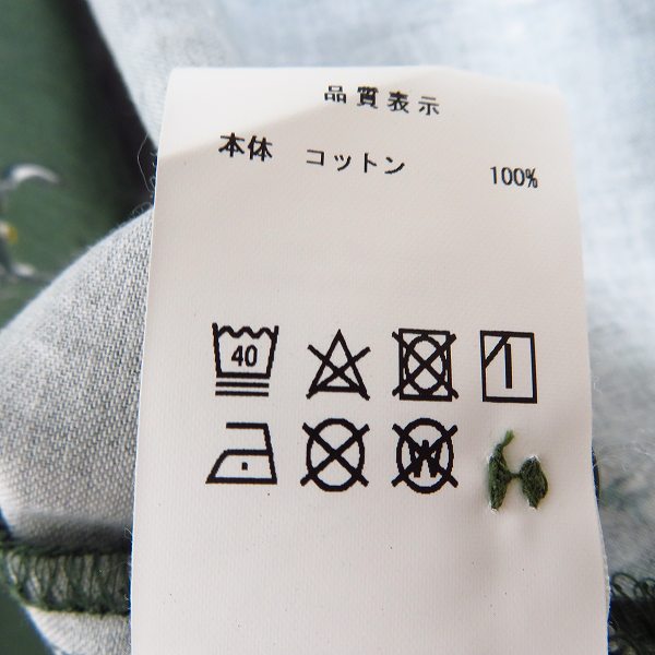 実際に弊社で買取させて頂いたDESCENDANT/ディセンダント 総柄/昆虫プリント オープンカラー半袖シャツ size：1の画像 4枚目