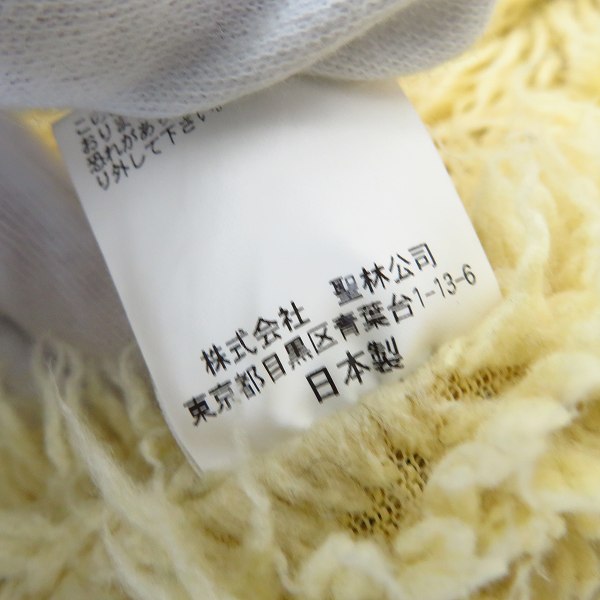 実際に弊社で買取させて頂いたHOLLYWOOD RANCH MARKET/ハリウッド ランチマーケット ランチジャケット 内ボア/2の画像 5枚目