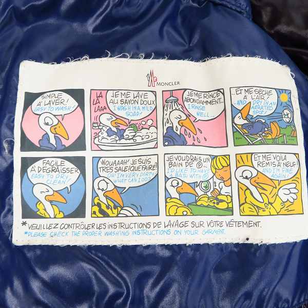 実際に弊社で買取させて頂いたMONCLER/モンクレール BULGARIE/ブルガリ　ダウンジャケット 0の画像 6枚目