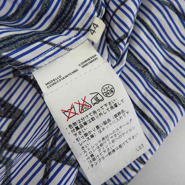 実際に弊社で買取させて頂いたMARNI/マルニ ストライプ総柄L/Sシャツ/44の画像 3枚目