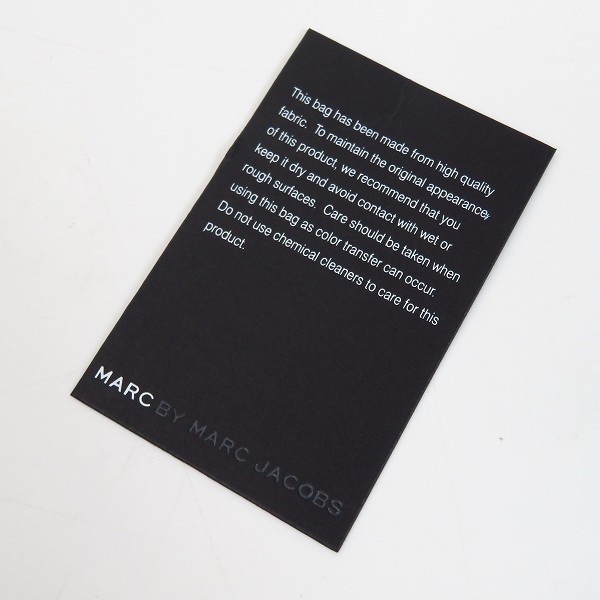 実際に弊社で買取させて頂いた【未使用】MARC BY MARC JACOBS/マークバイマークジェイコブス 2WAY PCケース/ブリーフケース M6PE004の画像 8枚目