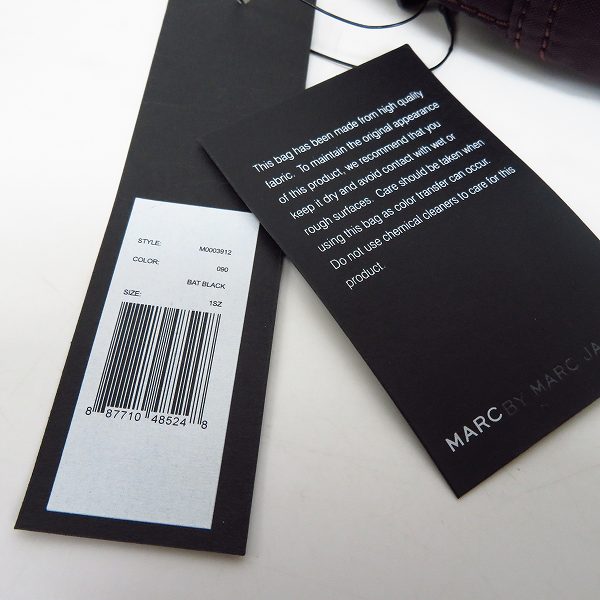 実際に弊社で買取させて頂いた【未使用】MARC BY MARC JACOBS/マークバイマークジェイコブス ウエストポーチ/ボディバッグ M003912の画像 6枚目