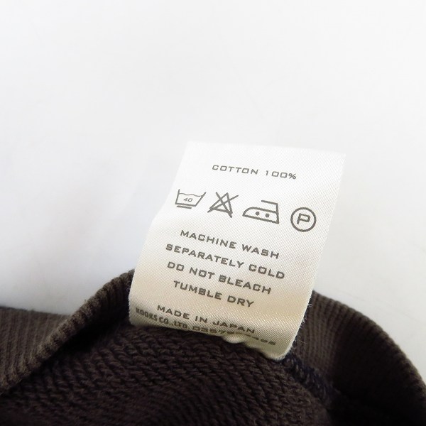 実際に弊社で買取させて頂いたNUMBER (N)INE/ナンバーナイン SCHOOL OF VISUAL COMEDY ドクロ穴空き加工 スウェット F12-NC002/3の画像 3枚目