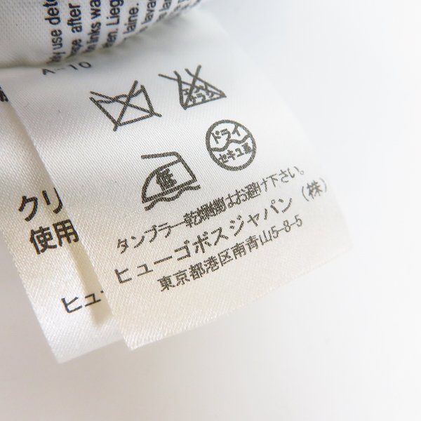 実際に弊社で買取させて頂いたHUGO BOSS/ヒューゴボス ウール ニット プルオーバー/XXLの画像 4枚目