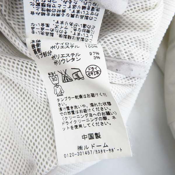 実際に弊社で買取させて頂いた EDIFICE/エディフィス ナイロン ボンバージャケット/Lの画像 3枚目