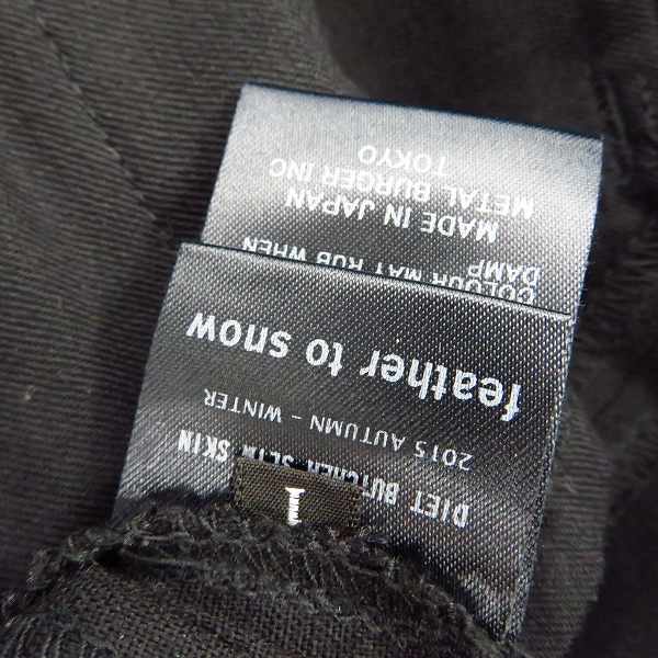 実際に弊社で買取させて頂いたDIET BUTCHER SLIM SKIN/ダイエットブッチャースリムスキン ウール混 パンツ/1の画像 4枚目