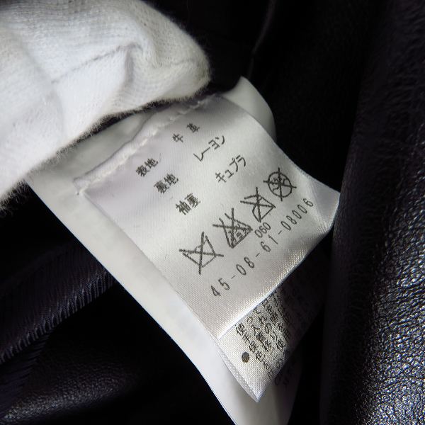 実際に弊社で買取させて頂いたGOLDEN GOOSE DELUXE BRAND/ゴールデングース ダブルライダースジャケット G28MP537 A7/Mの画像 3枚目