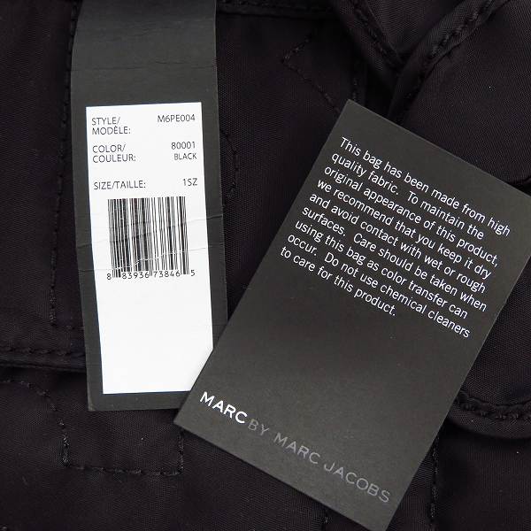 実際に弊社で買取させて頂いた【未使用】MARC BY MARC JACOBS/マークバイマークジェイコブス 2WAY PCケース/ブリーフケース M6PE004の画像 9枚目