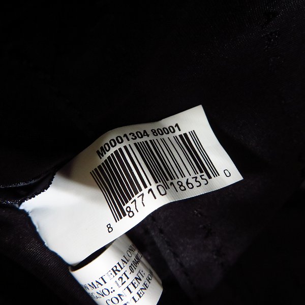 実際に弊社で買取させて頂いたMARC BY MARC JACOBS/マークバイマークジェイコブス 2WAY PCケース/ブリーフケース M0001304の画像 5枚目