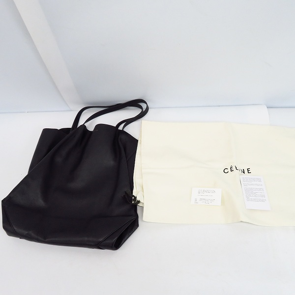 実際に弊社で買取させて頂いたCELINE/セリーヌ ホリゾンタルカバ レザートートバッグ 166113DBT.070Cの画像 8枚目