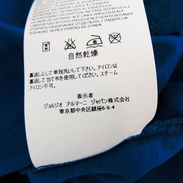 実際に弊社で買取させて頂いた【未使用/JPタグ】ARMANI JEANS/アルマーニジーンズ プリント Tシャツ ブルー系 Lの画像 4枚目