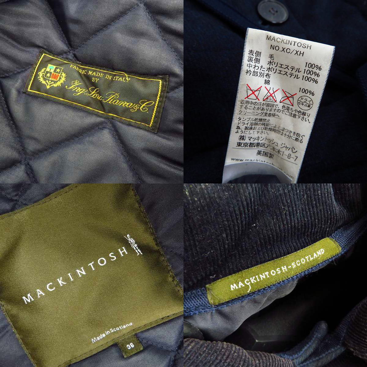 実際に弊社で買取させて頂いたMACKINTOSH/マッキントッシュ ro Piana/ロロピアーナ キルティング 中綿ジャケット Size：36の画像 3枚目