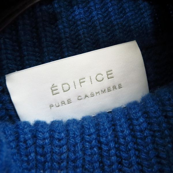 実際に弊社で買取させて頂いたEDIFICE/エディフィス カシミヤ ケーブルニット セーター/Sの画像 2枚目