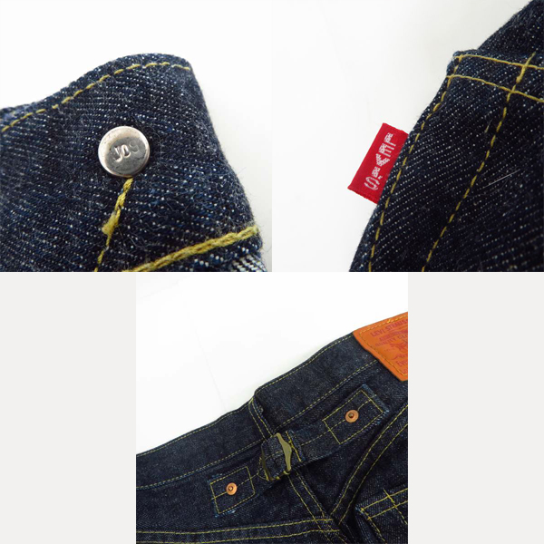 W36 Levis リーバイス　BIGE 702XX シンチバック DM634 2026年最新】リーバイス 702 w36の人気アイテム - メルカリ