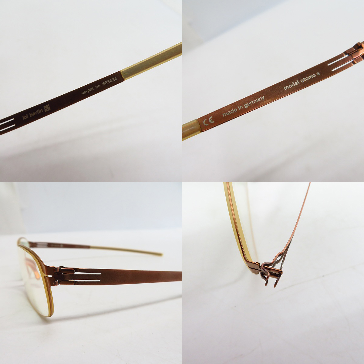 実際に弊社で買取させて頂いた ic!berlin/アイシーベルリン メガネフレーム/アイウェア/863424の画像 4枚目