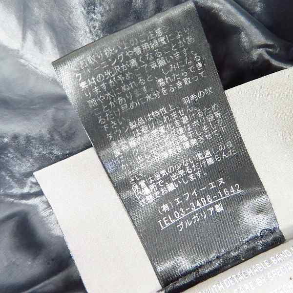 実際に弊社で買取させて頂いたDUVETICA/デュベティカ kappa/カッパ レディース ファー付ダウンコート FGB-1057R size：38の画像 5枚目