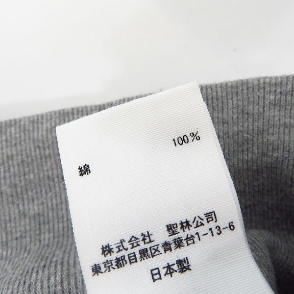 実際に弊社で買取させて頂いたBLUE BLUE/ブルーブルー ロングスリーブ トレーナー 4の画像 4枚目