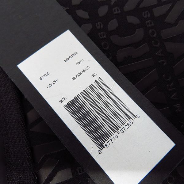 実際に弊社で買取させて頂いたMARC BY MARC JACOBS/マークバイマークジェイコブス PCケース/ブリーフケース M0001052の画像 8枚目