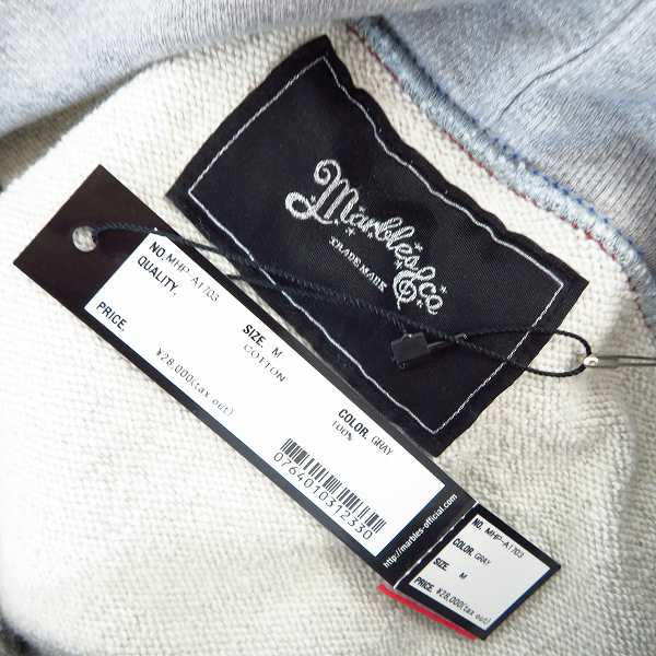 実際に弊社で買取させて頂いた【未使用】Marbles/マーブルス Embroidery Hoodie エンブロイダリー フーディ/パーカー MHP-A1703 size：Mの画像 2枚目
