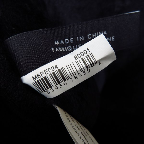 実際に弊社で買取させて頂いた【未使用】MARC BY MARC JACOBS/マークバイマークジェイコブス タブレットケース M6PE024/M6131064 2点セットの画像 6枚目