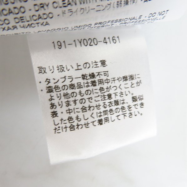 実際に弊社で買取させて頂いたETRO/エトロ フラワー/花柄 丸首 半袖 Tシャツ レッド/Mの画像 4枚目