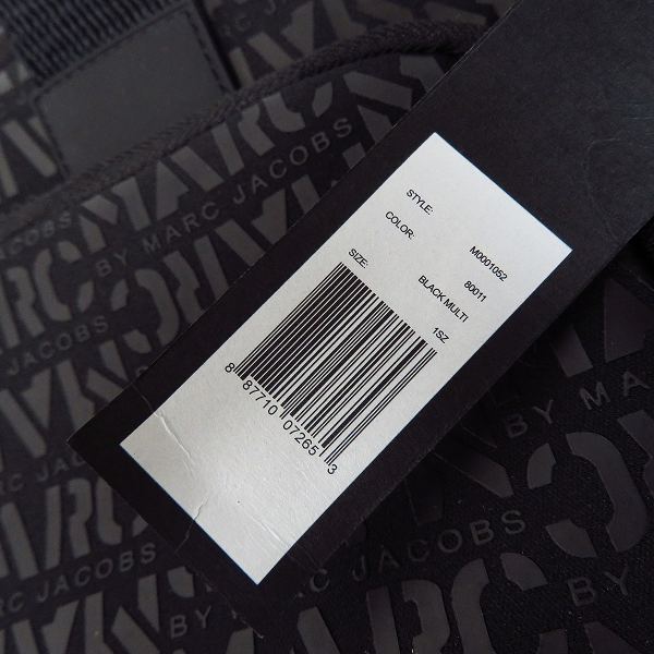 実際に弊社で買取させて頂いたMARC BY MARC JACOBS/マークバイマークジェイコブス PCケース/ブリーフケース M0001052の画像 9枚目