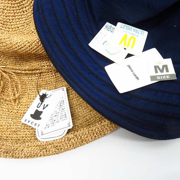 実際に弊社で買取させて頂いた【未使用含む】カシラ/ピエール・カルダン/ダックス他 麦わら帽子/ハンチング帽等 4点セットの画像 7枚目