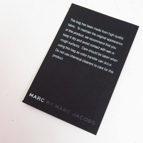 実際に弊社で買取させて頂いた【未使用】MARC BY MARC JACOBS/マークバイマークジェイコブス 2WAY PCケース/ブリーフケース M6131068の画像 8枚目