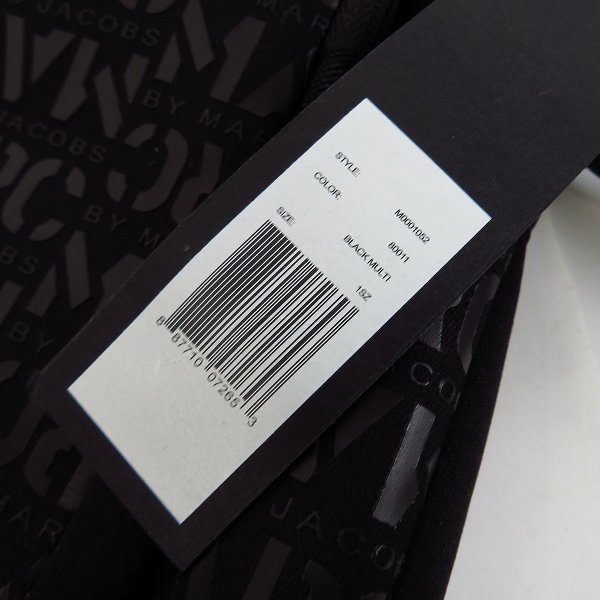 実際に弊社で買取させて頂いたMARC BY MARC JACOBS/マークバイマークジェイコブス PCケース/ブリーフケース M0001052の画像 7枚目