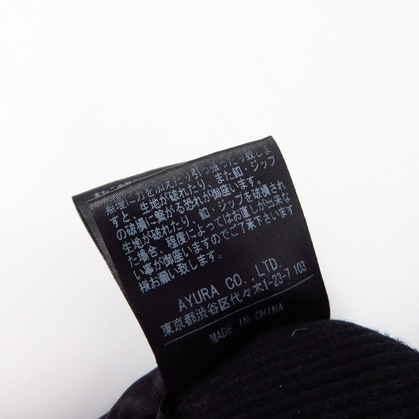 実際に弊社で買取させて頂いたEKAM/エカム シープスキン ダブルライダースジャケット Sの画像 4枚目