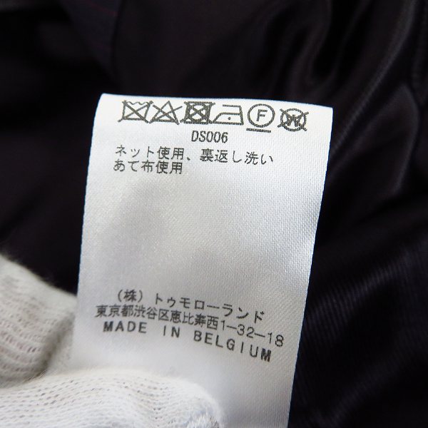 実際に弊社で買取させて頂いたDRIES VAN NOTEN/ドリスヴァンノッテン 刺繍コート/73-09-74-09019/Mの画像 4枚目