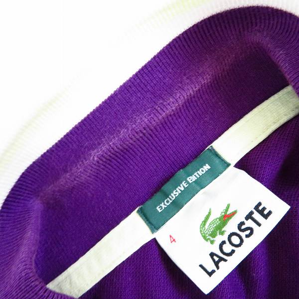 実際に弊社で買取させて頂いたLACOSTE/ラコステ BURBERRY BLACKLABEL/バーバリー ボーダー柄など 半袖 ポロシャツ 3/4/3点セットの画像 3枚目