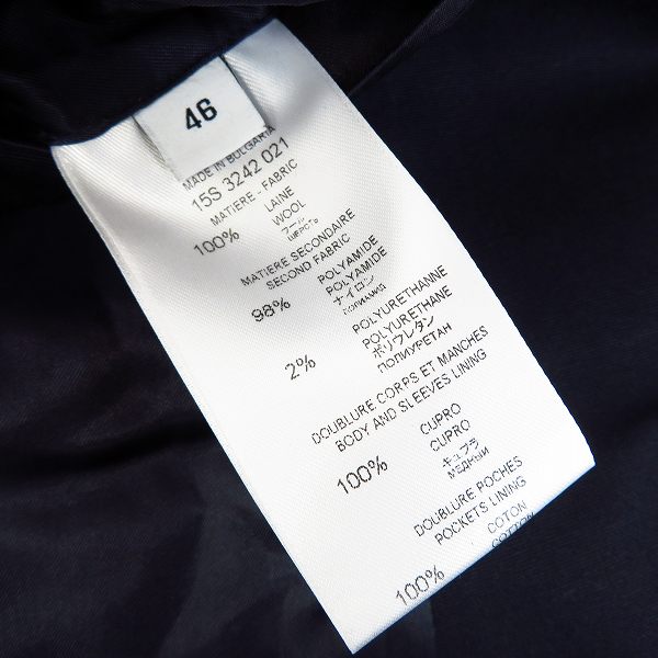実際に弊社で買取させて頂いた【JPタグ】GIVENCHY/ジバンシー MA-1袖 切替え 2B ジャケット 15S 3242 021/46の画像 3枚目