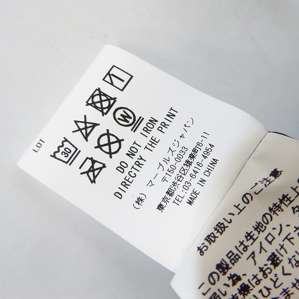 実際に弊社で買取させて頂いた【未使用】Marbles/マーブルス STARS PUFFY VEST スターパフベスト MJK-A1804 ブラック size：Lの画像 4枚目