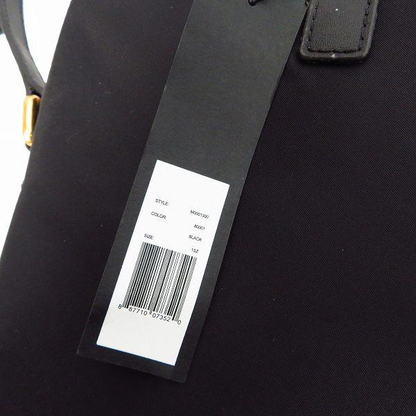 実際に弊社で買取させて頂いた【未使用】MARC BY MARC JACOBS/マークバイマークジェイコブス 2WAY PCケース/ブリーフケース M0001300の画像 9枚目