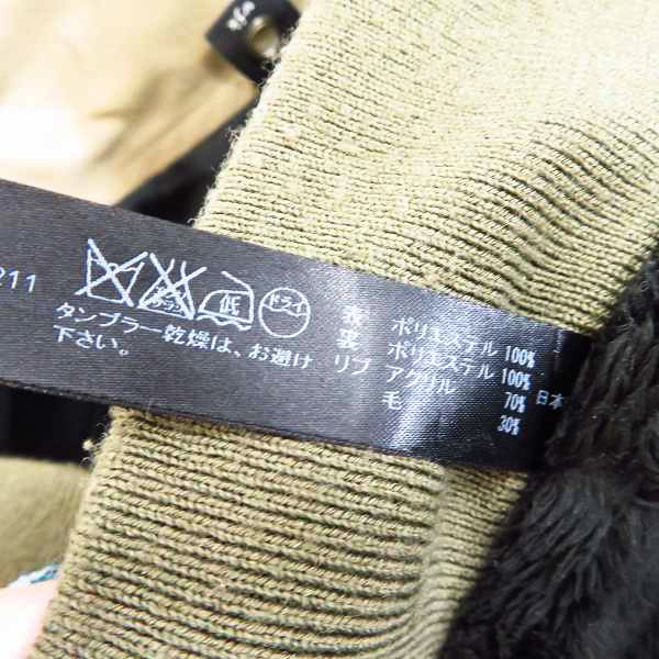 実際に弊社で買取させて頂いたwjk/ダブルジェイケイ ライナー付M-65 カーキ ct16/Mの画像 4枚目