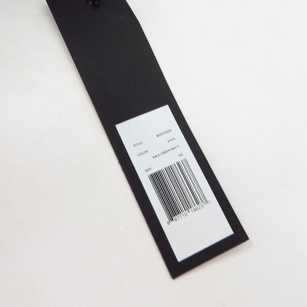 実際に弊社で買取させて頂いたMARC BY MARC JACOBS/マークバイマークジェイコブス PCケース/ブリーフケース M0001052Aの画像 7枚目