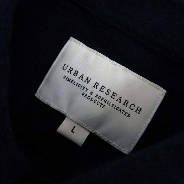 実際に弊社で買取させて頂いたビューティーアンドユース/チャオパニック他 長袖シャツ M/L 6点セットの画像 3枚目