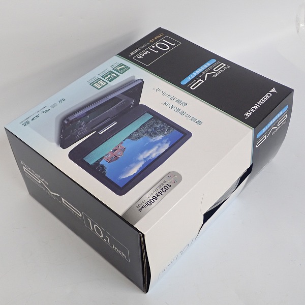 実際に弊社で買取させて頂いたGREEN HOUSE/グリーンハウス 10.1型ワイドポータブルDVDプレーヤー 10DCB2PDV の画像 9枚目
